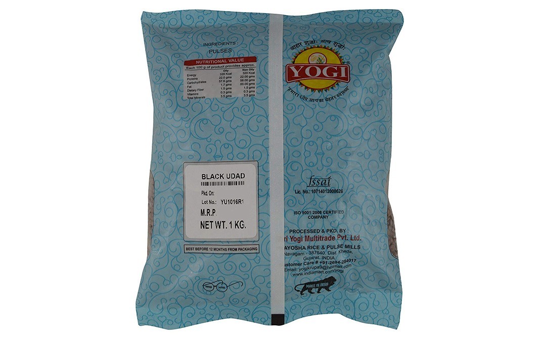 Yogi Black Urad    Pack  1 kilogram